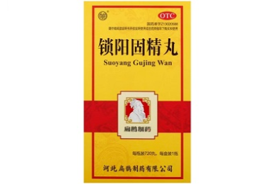 说明方法专项练习下载,附答案